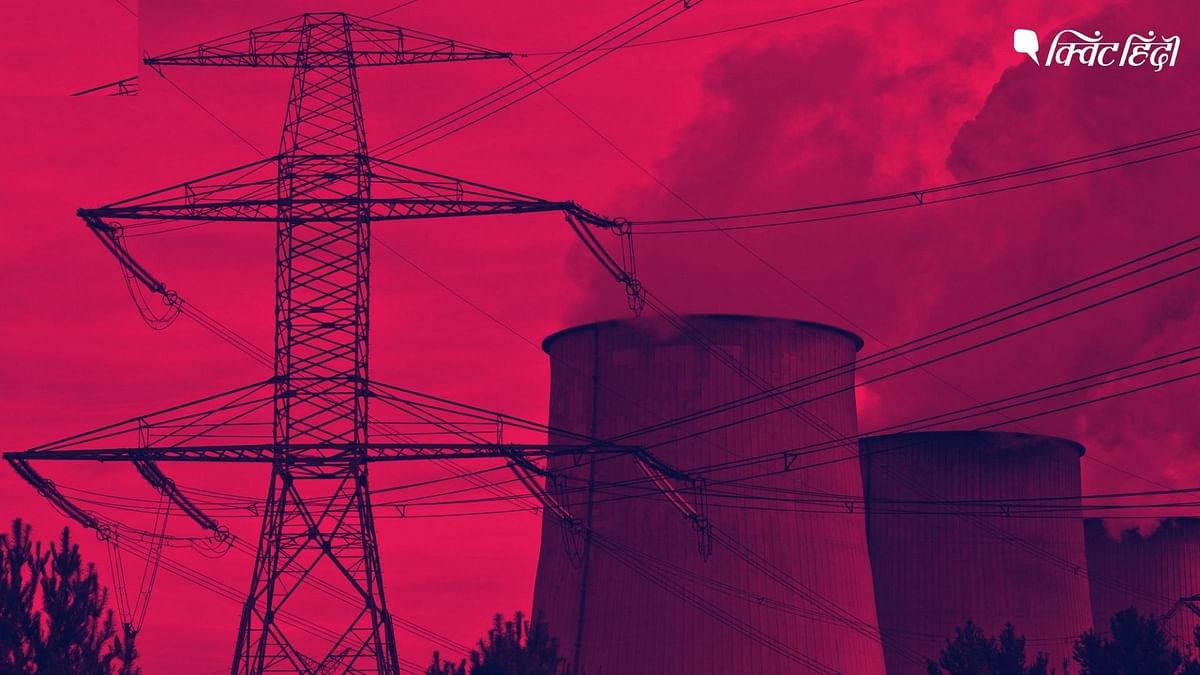 देश में बिजली संकट खत्म हो सकता है, लेकिन सियासी हौसला चाहिए