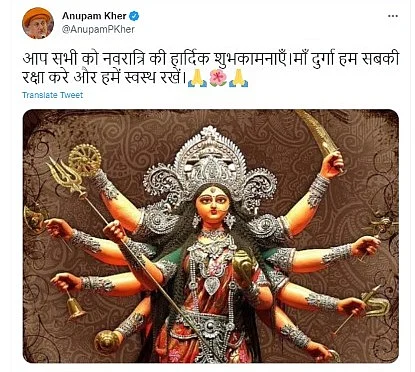 नवरात्रि पर काजोल का लुक, शिल्पा की आरती, बिग बी का फैंस को संदेश