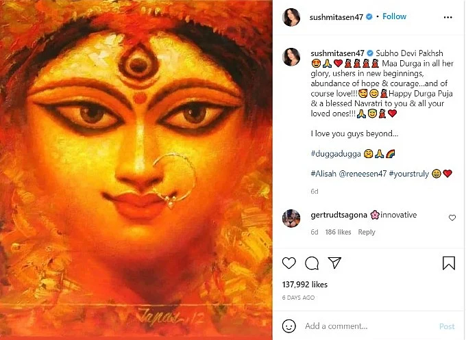 नवरात्रि पर काजोल का लुक, शिल्पा की आरती, बिग बी का फैंस को संदेश