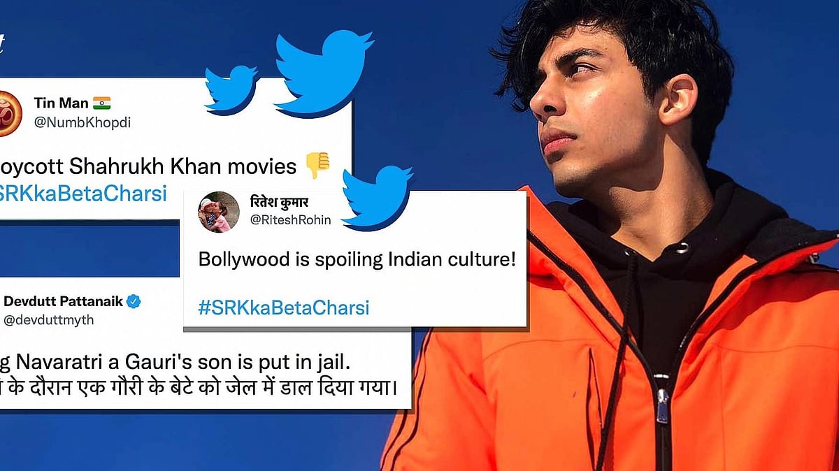 आर्यन खान कसूरवार है या नहीं, अब इसके कोई मायने नहीं है- वो एक भड़कीली खबर है