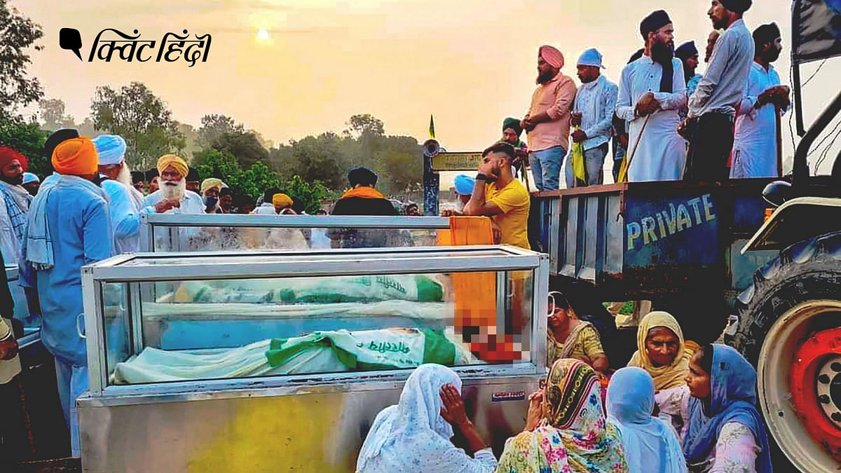 लखीमपुर खीरी में मौतें: कैसे किसानों को विलेन बना रहे हैं TV न्यूज चैनल?