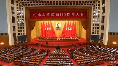 शी चिनफिंग ने भाषण में शिनहाई क्रांति पर के महत्व पर दिया जोर