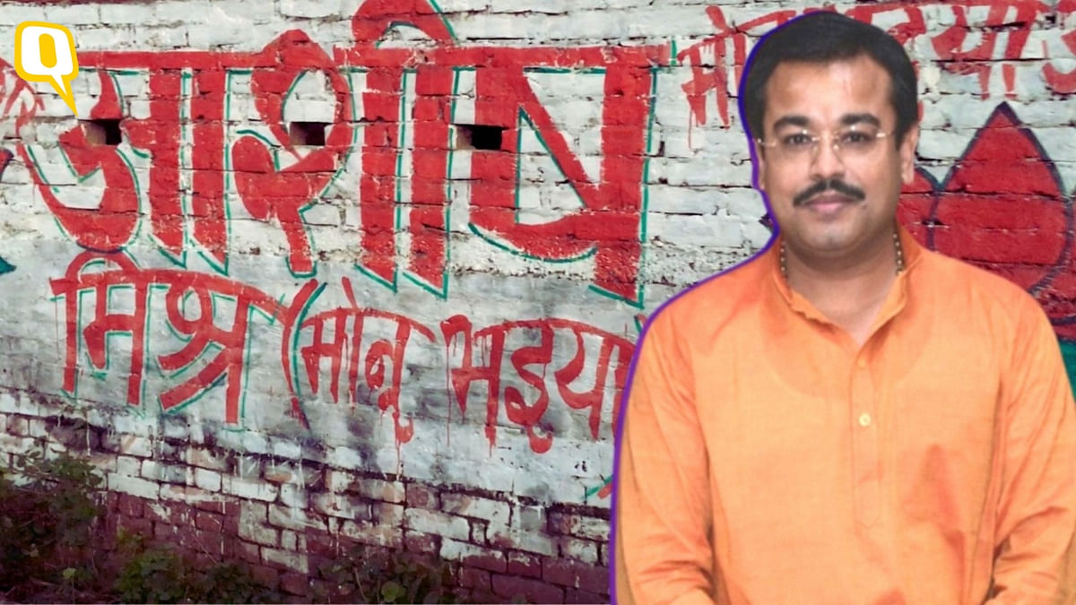 लखीमपुर हिंसा: आशीष मिश्र को 14 दिन की न्यायिक हिरासत में भेजा गया