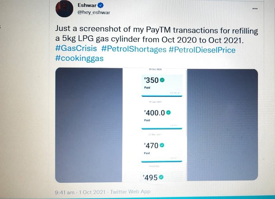 1 अक्टूबर को ही कमर्शियल गैस की कीमतें भी बढ़ाई गई थीं.