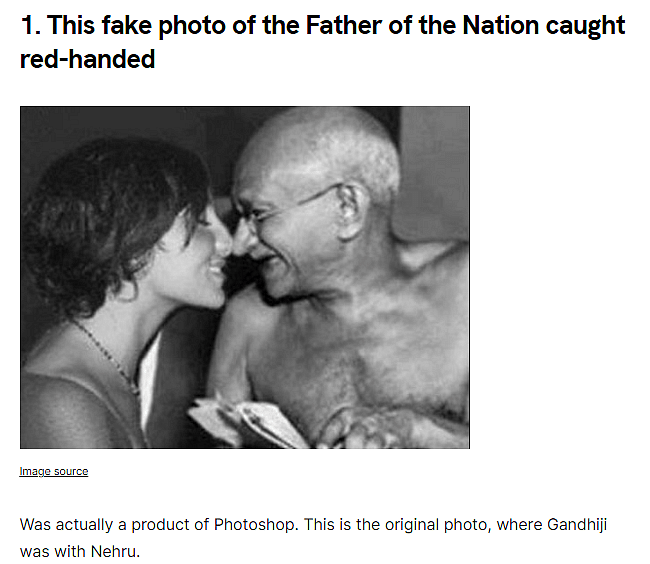 ओरिजिनल फोटो में महात्मा गांधी को जवाहरलाल नेहरू से बातचीत करते हुए और हंसते हुए देखा जा सकता है.