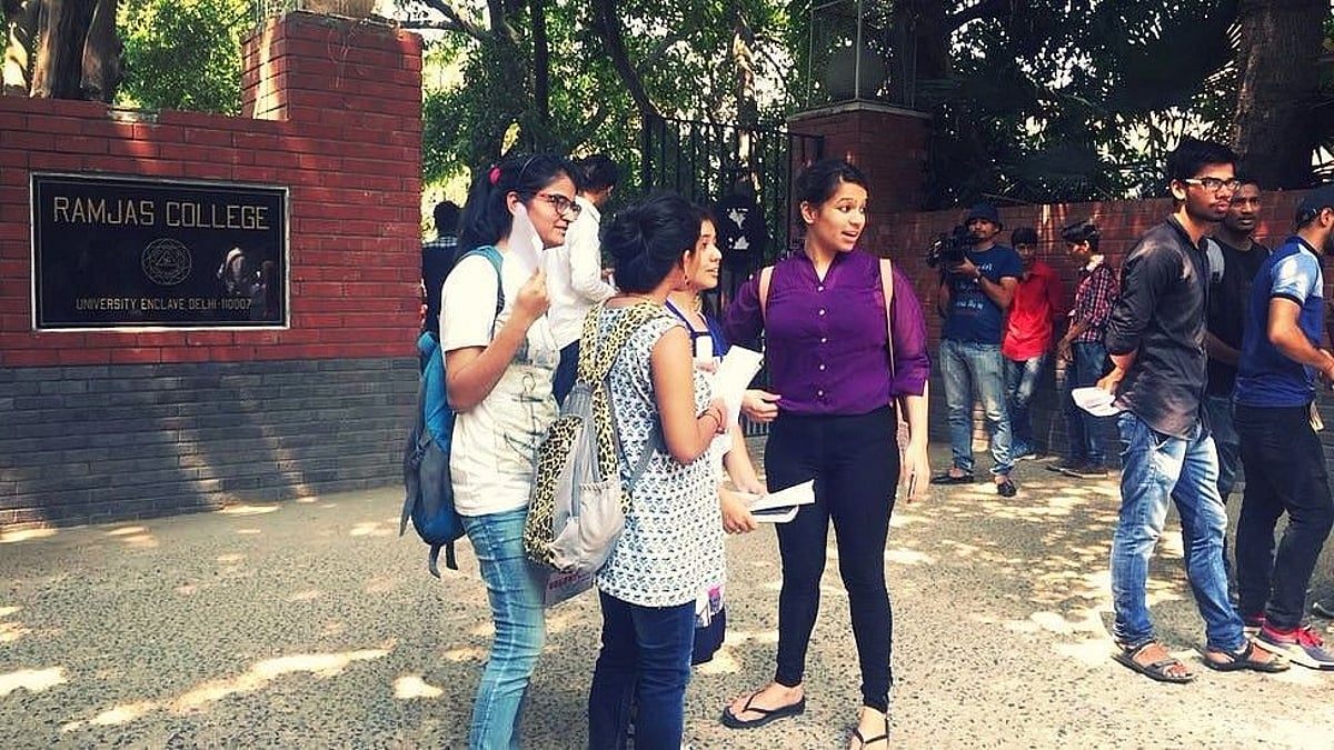 DU Cut-Off List: दिल्ली विश्वविद्यालय ने जारी की पहली कट-ऑफ लिस्ट