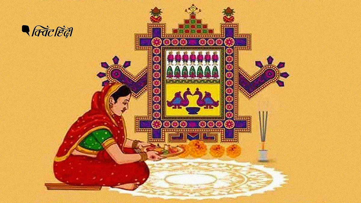 <div class="paragraphs"><p>Ahoi Ashtami 2021 Wishes, Quotes</p></div>