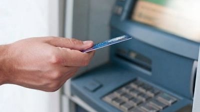 बिहार में ATM उखाड़ ले गए चोर, मशीन के अंदर 35 लाख रुपये थे