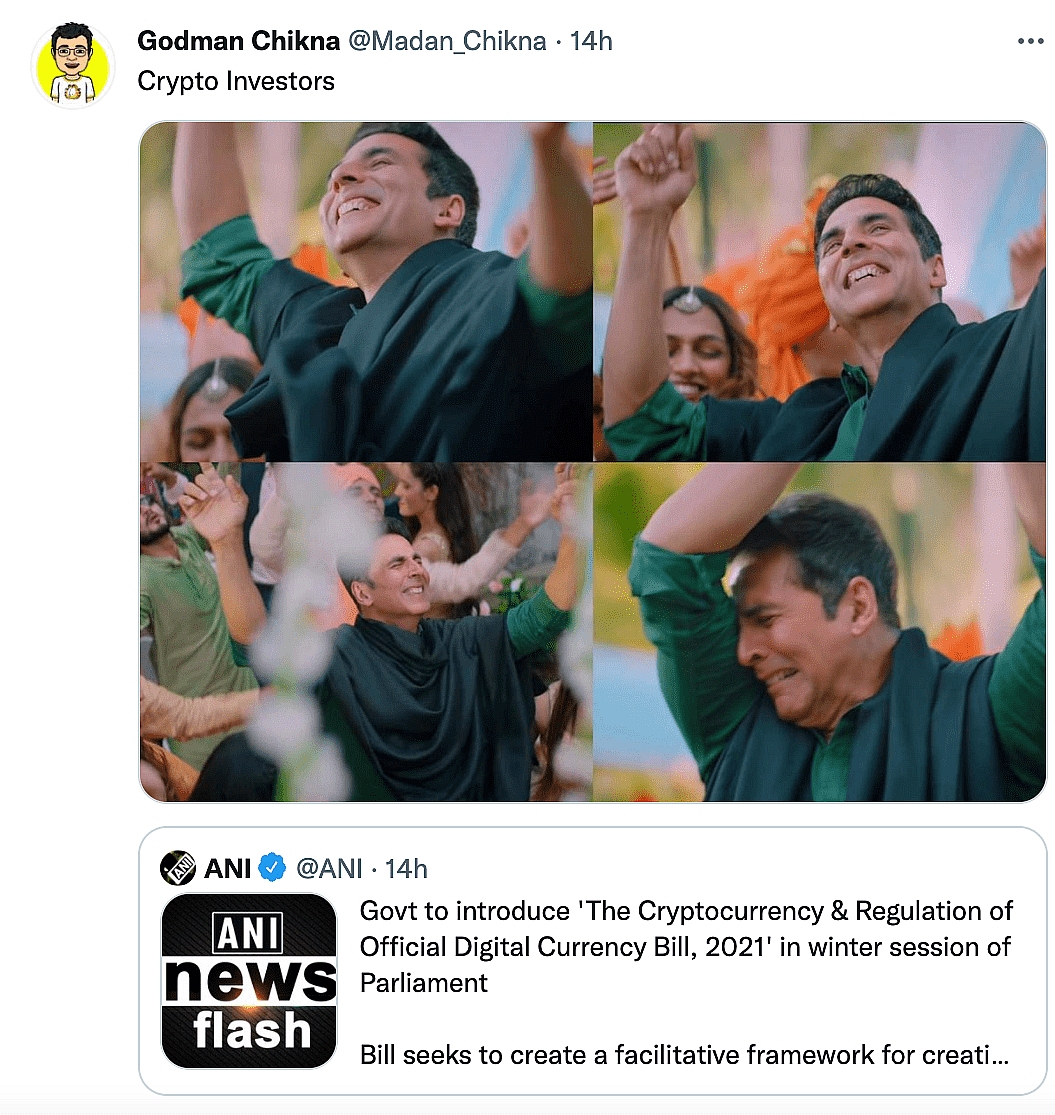 क्रिप्टो बैन की खबर आई तो मीम्स बाजार में मची हलचल, कहा-अभी तो दुकान जमा रहा था