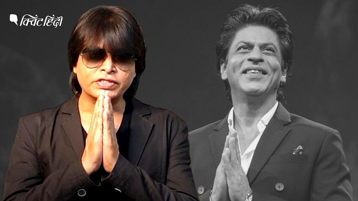 'शाहरुख खान, आर्यन के लिए रखा नवरात्रि का उपवास' - SRK के हमशक्ल