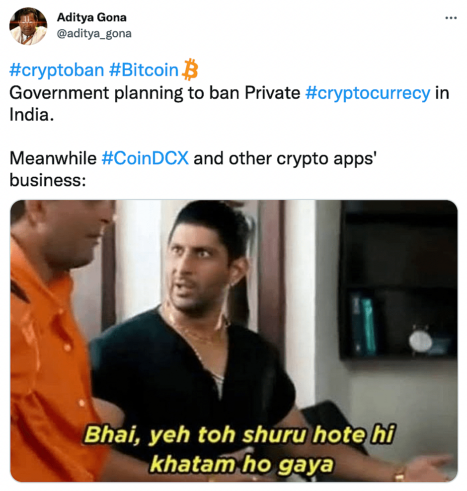 क्रिप्टो बैन की खबर आई तो मीम्स बाजार में मची हलचल, कहा-अभी तो दुकान जमा रहा था