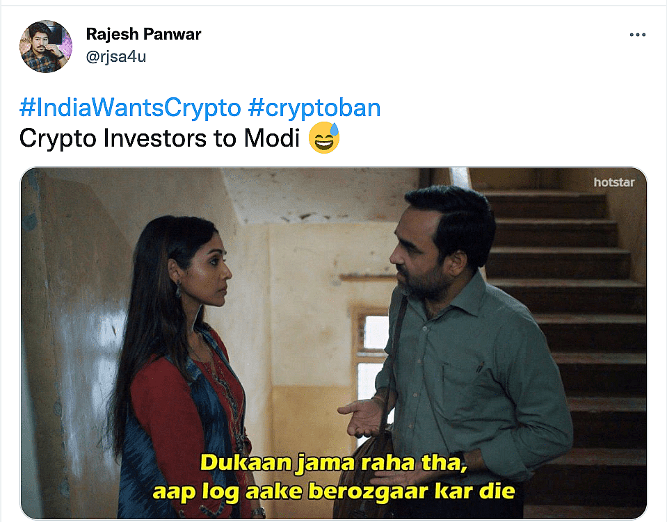 क्रिप्टो बैन की खबर आई तो मीम्स बाजार में मची हलचल, कहा-अभी तो दुकान जमा रहा था