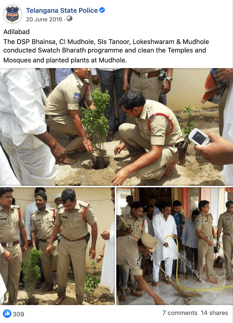 ये फोटो 2016 की है, जब तेलंगाना पुलिस ने स्वच्छ भारत कार्यक्रम के तहत मंदिरों और मस्जिदों में सफाई की थी.