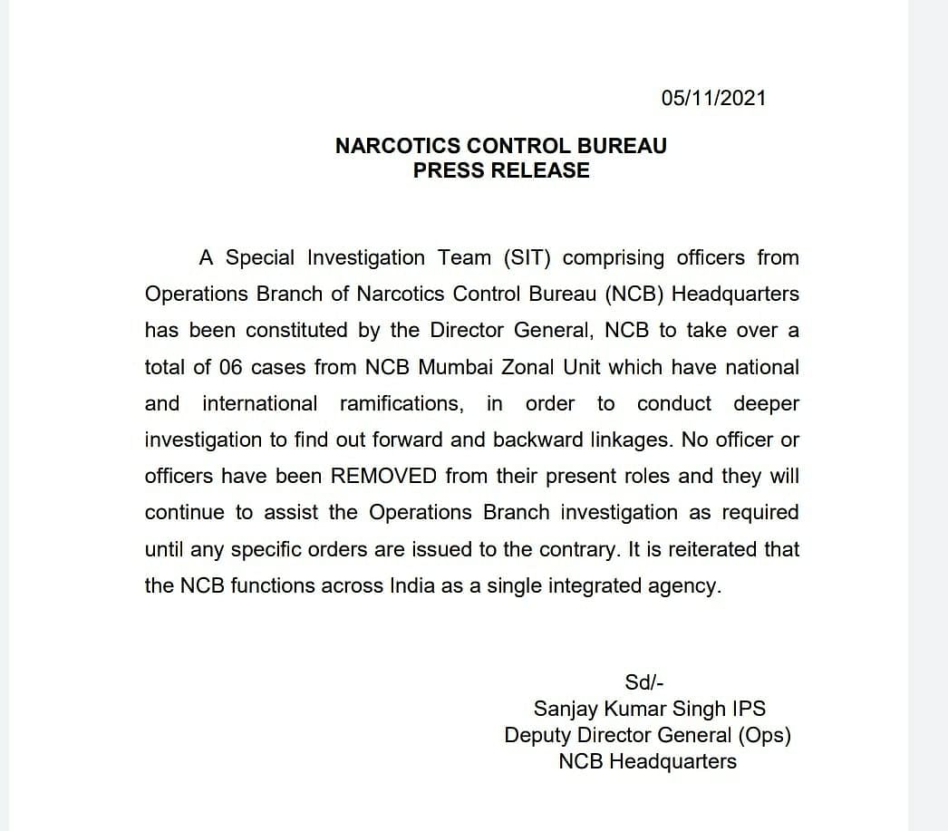 NCB ने विवादों से घिरे समीर वानखेड़े को आखिरकार अहम मामलों से दूर रखने का फैसला किया