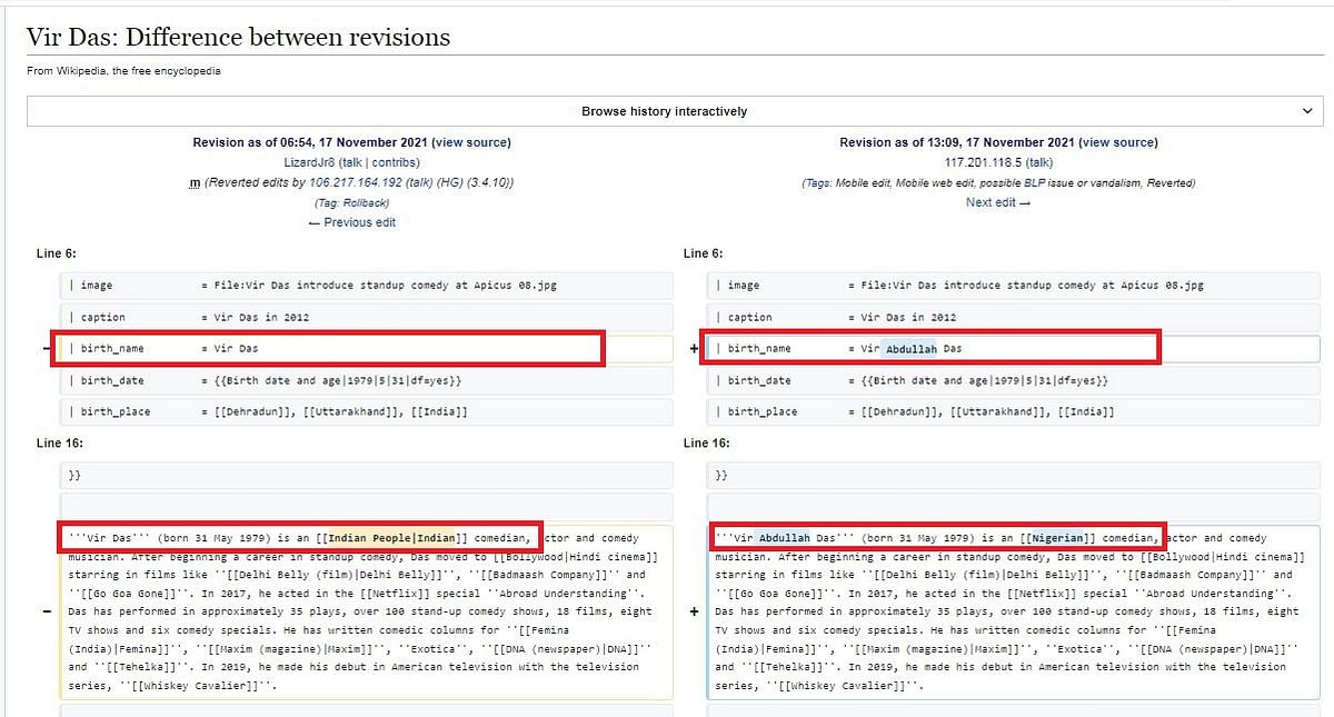 वीर दास के Wikipedia पेज के साथ छेड़छाड़ कर उनके नाम में 'अब्दुल्ला' जोड़ दिया गया था, जिसे अब सही कर दिया गया है.