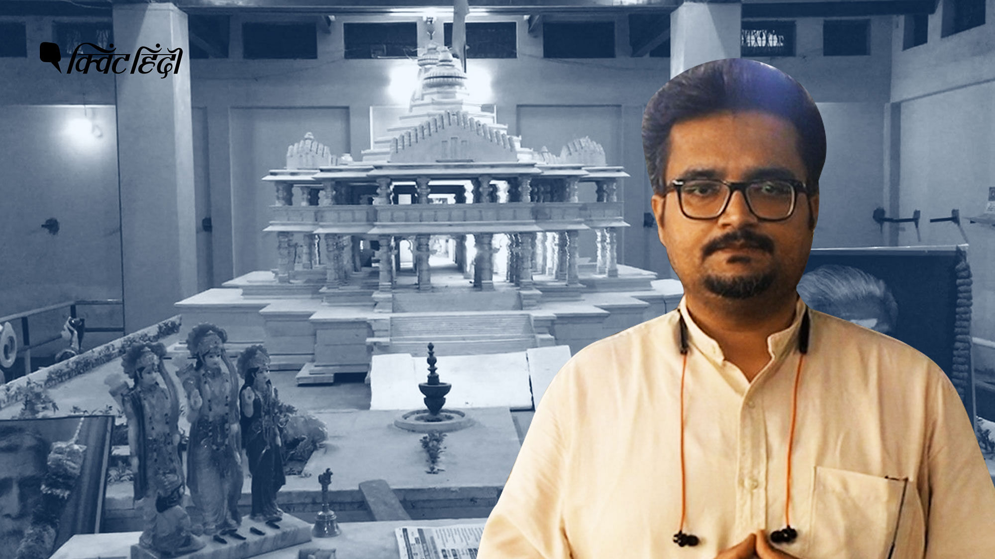 <div class="paragraphs"><p>2019 में राम मंदिर के पक्ष में सुप्रीम कोर्ट का फैसला आया था</p></div>