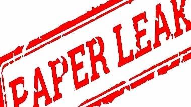 BPSC Paper Cancelled: बीपीएससी पीटी की परीक्षा रद्द, वायरल हुआ था लीक पेपर