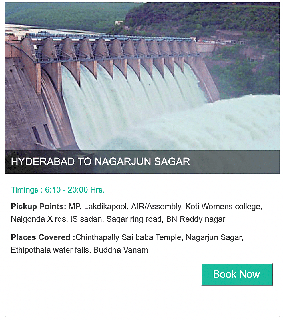 वायरल फोटो में दिख रहा बांध कृष्णा नदी पर बना हुआ है, जो तेलंगाना और आंध्र प्रदेश की सीमा पर है