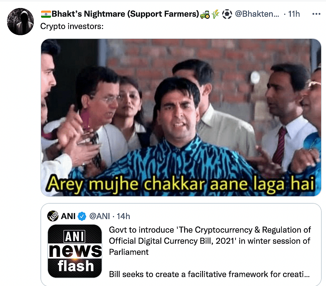 क्रिप्टो बैन की खबर आई तो मीम्स बाजार में मची हलचल, कहा-अभी तो दुकान जमा रहा था