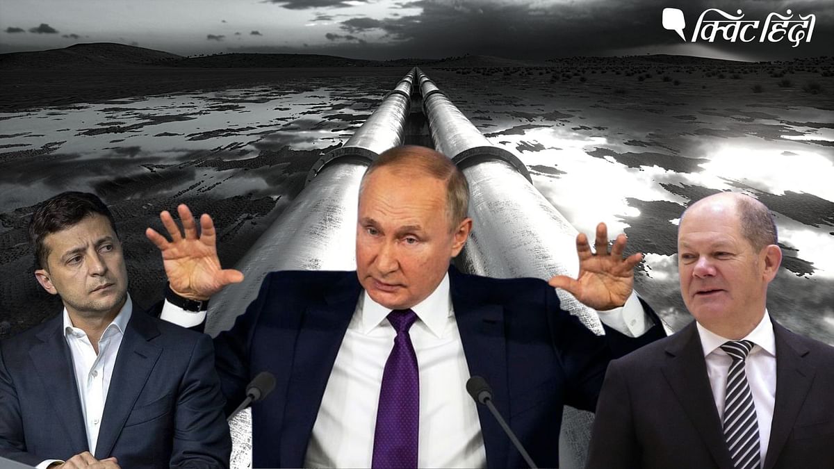 <div class="paragraphs"><p>Nord Stream 2 गैस पाइपलाइन: यूक्रेन सीमा विवाद में यूरोप पर रूसी तुरूप का इक्का?</p></div>