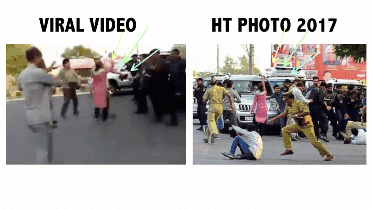वीडियो 2017 का है, जब यूपी सीएम योगी आदित्यनाथ के काफिले को प्रदर्शनकारियों ने रोका था.