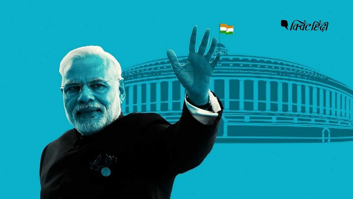बजट सत्र से पहले PM मोदी की विपक्ष से अपील,चुनाव का असर बजट सत्र पर न पड़ने दें
