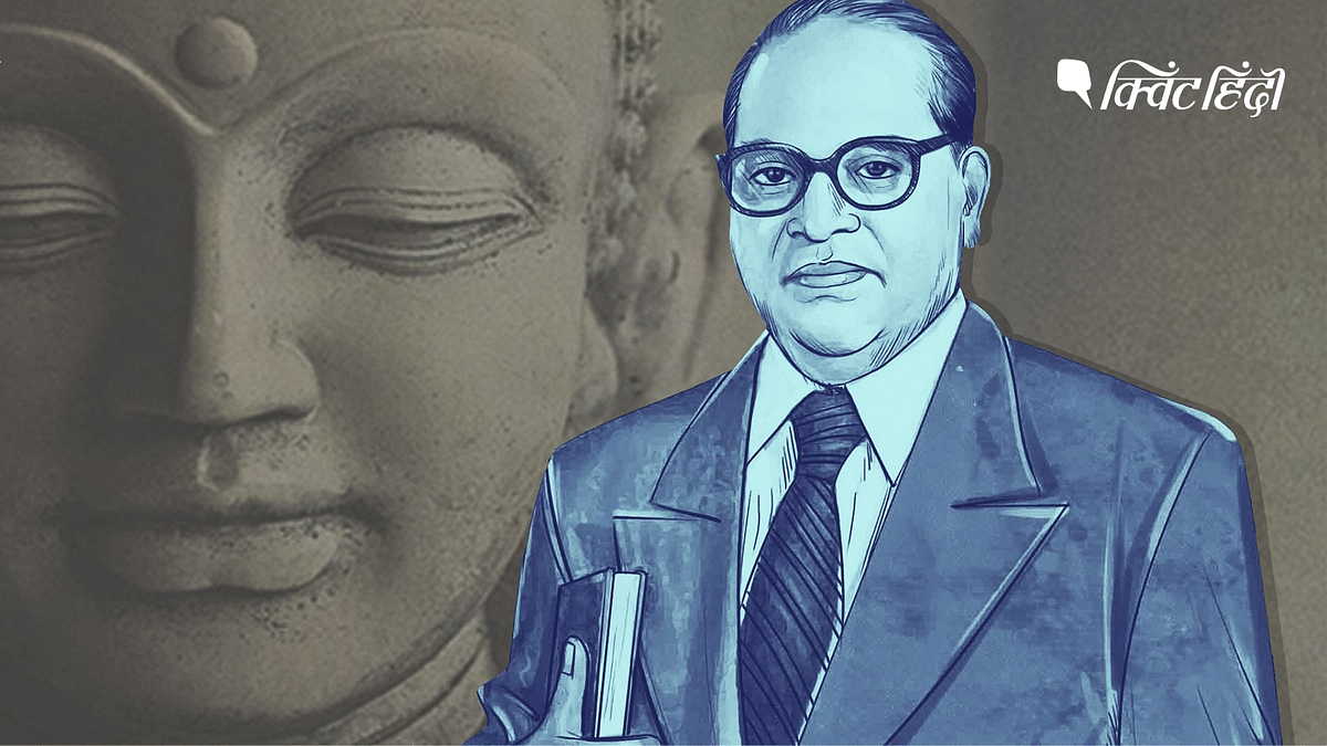 Ambedkar Jayanti 2022: डॉ. बीआर अंबेडकर जयंती, शेयर करें यें मैसेज, कोट्स व इमेज