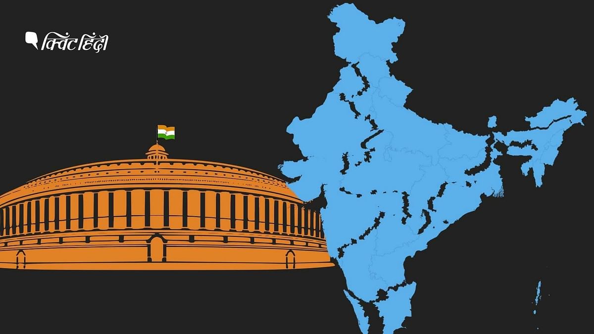 केंद्र सरकार के नये IAS नियम से भारत के संघीय ढांचे को खतरा