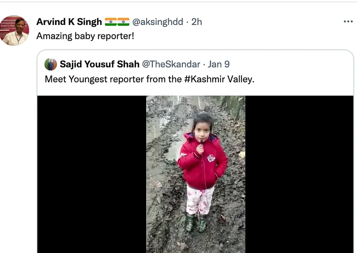 मिलिए कश्मीर की सबसे छोटी 'पत्रकार' से