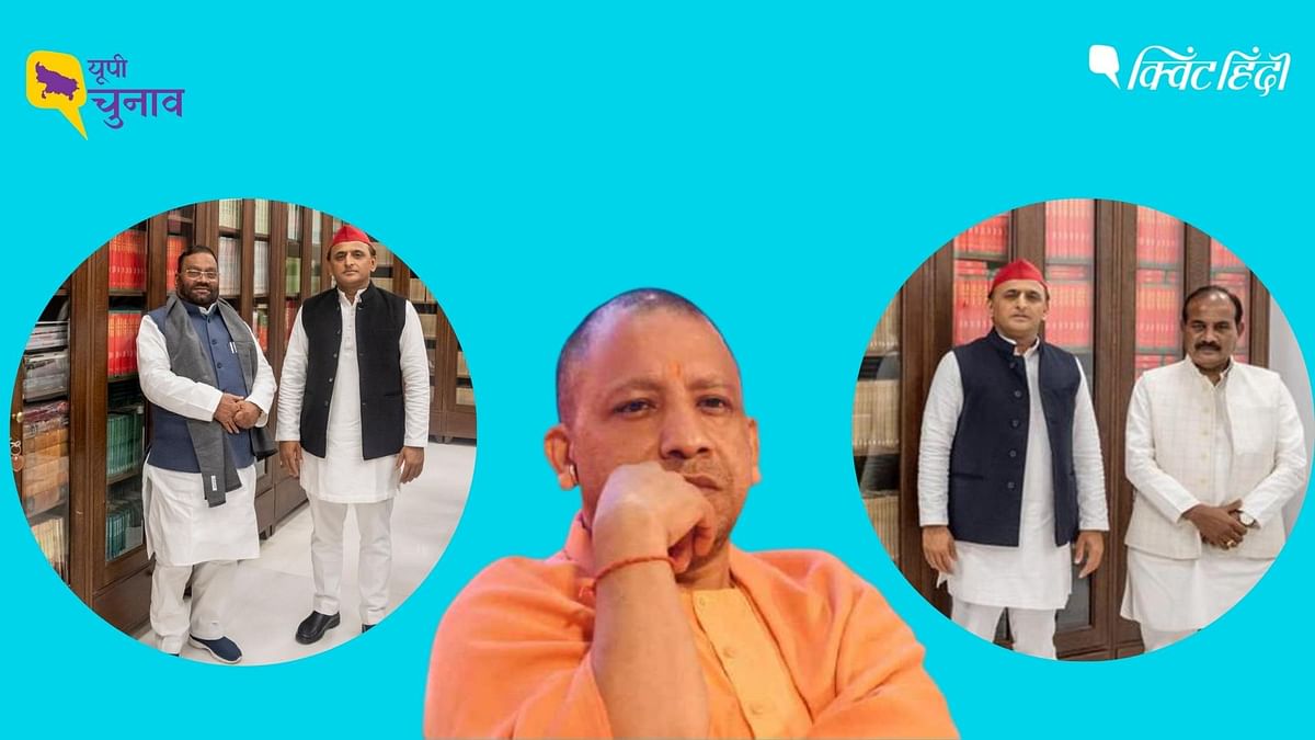 UP: चुनाव से पहले छोड़ी BJP, स्वामी प्रसाद मौर्य के सहयोगियों पर बुलडोजर का खतरा
