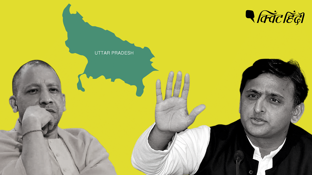 योगी के गोरखपुर से चुनाव लड़ने पर अखिलेश ने ली चुटकी-'BJP ने उन्हें घर भेज दिया'