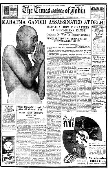  31 जनवरी 1948 का दिन तमाम अखबारों और उनके संपादकों के लिए भी काफी मुश्किल था.