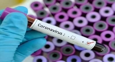 <div class="paragraphs"><p>बिहारः 17 साल का किशोर रिपोर्ट कोरोना पॉजिटिव आने पर वैक्सीन सेंटर से फरार</p></div>