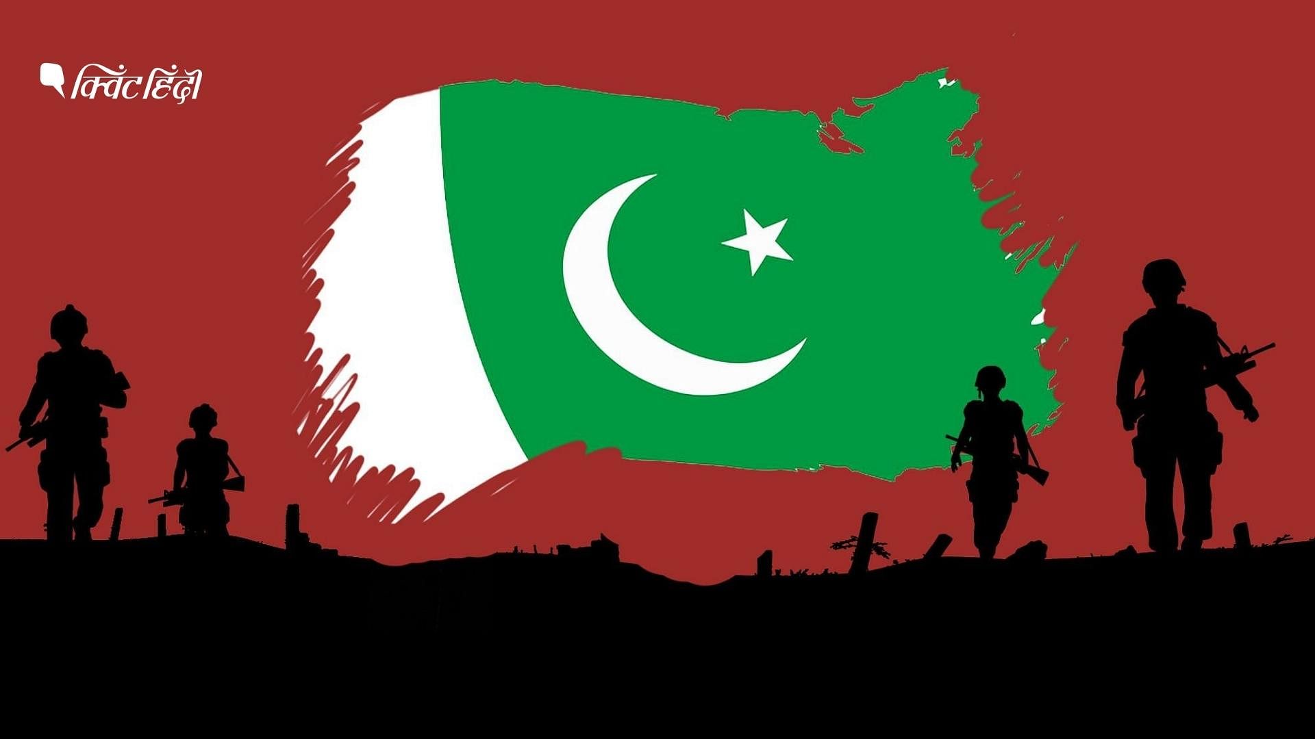 <div class="paragraphs"><p>पाकिस्तानी अपनी ही सेना को कारगिल और बांग्लादेश में हार की याद क्यों दिला रहे?</p></div>