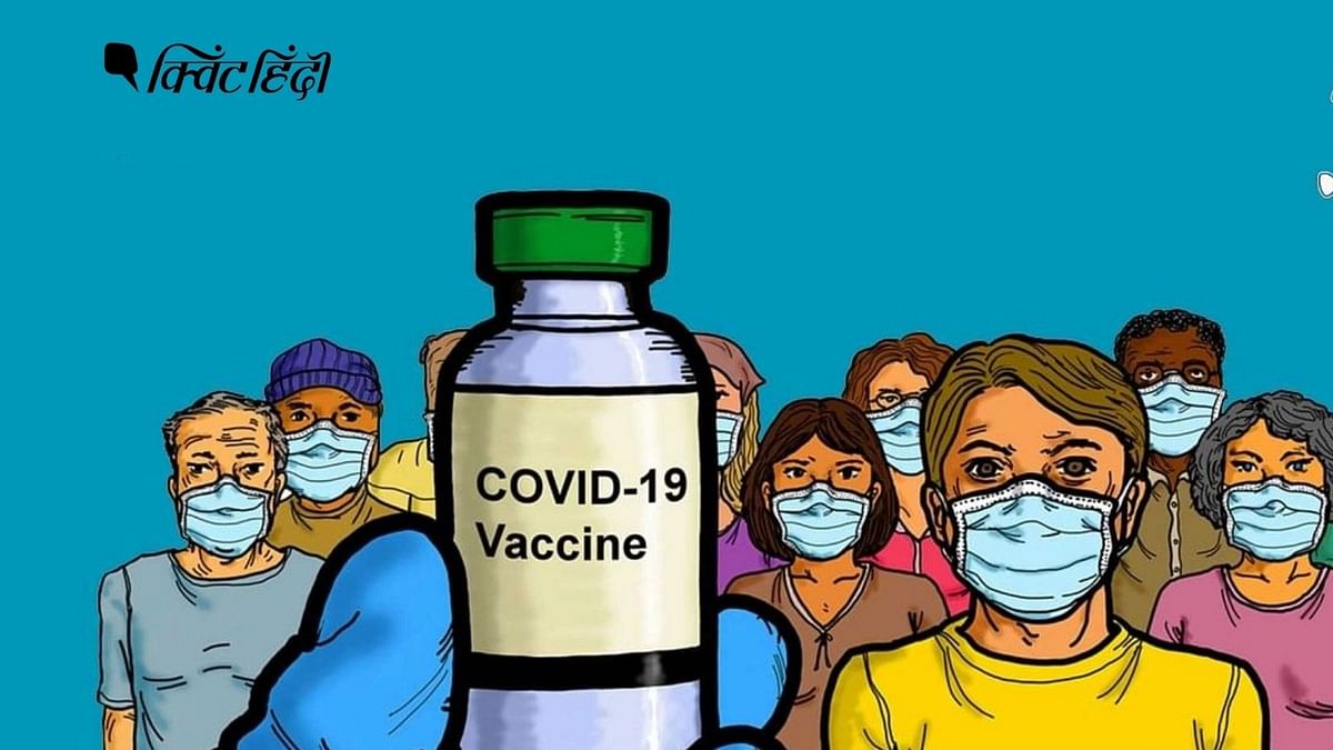 हरियाणा :15-18 वर्ष के बच्चों को वैक्सीन न लगने पर स्कूल में नहीं मिलेगा प्रवेश 