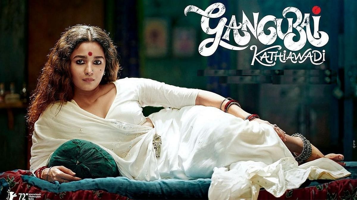 'गंगूबाई काठियावाड़ी' रिव्यू: आलिया भट्ट दमदार, दिल को छूती फिल्म की कहानी 