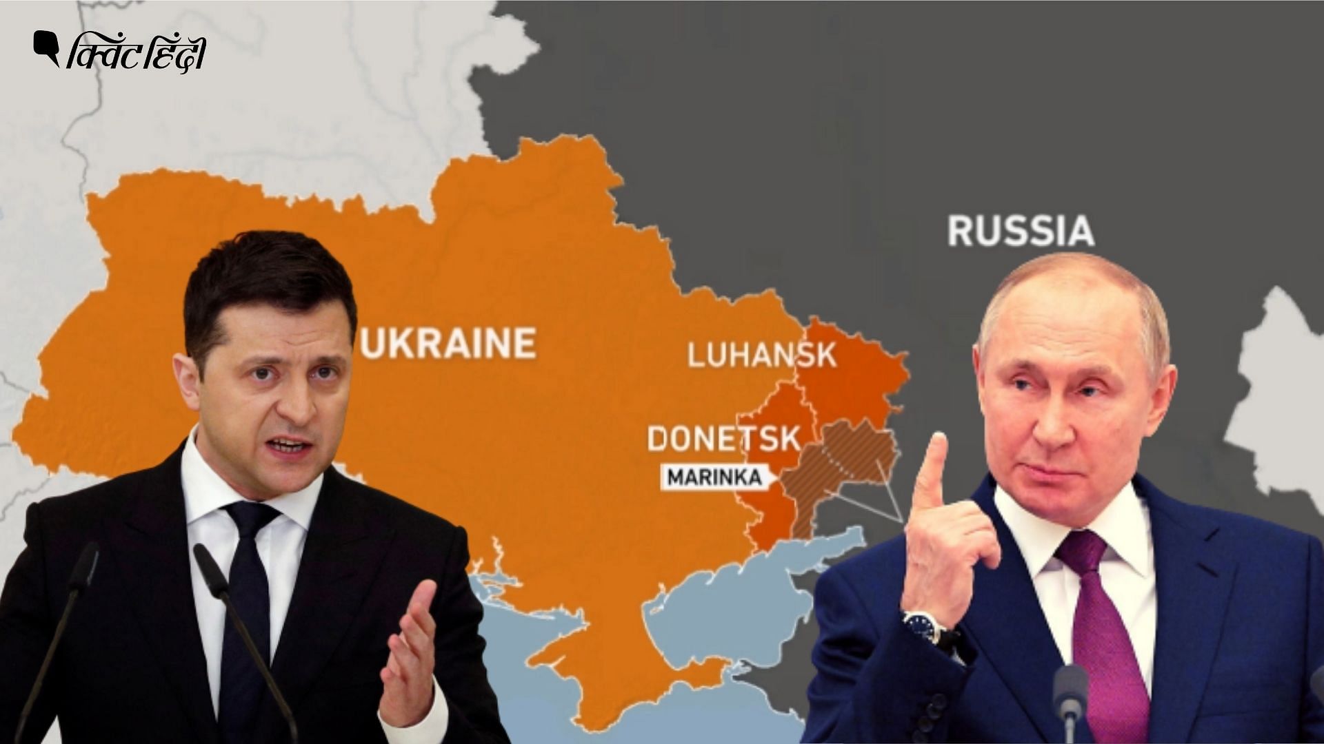 <div class="paragraphs"><p>आठ साल की जंग,टूटते समझौते- रूस ने लुहांस्क और डोनेट्स्क को यूक्रेन से कैसे तोड़ा</p></div>