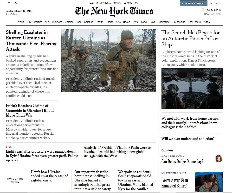 Russia Ukraine crisis International Media Coverage: रूसी सरकारी मीडिया में शांति तो यूक्रेन के अखबारों में बड़ी कवरेज