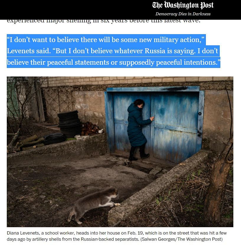 Russia Ukraine crisis International Media Coverage: रूसी सरकारी मीडिया में शांति तो यूक्रेन के अखबारों में बड़ी कवरेज