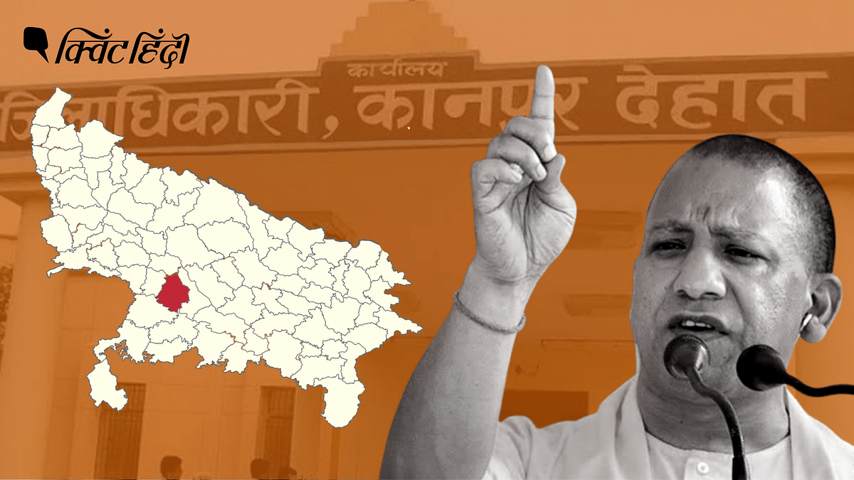 कानपुर देहात: जिले की हर सीट पर BSP ने बिगाड़ दिया SP का गणित, तभी BJP बनी विनर 