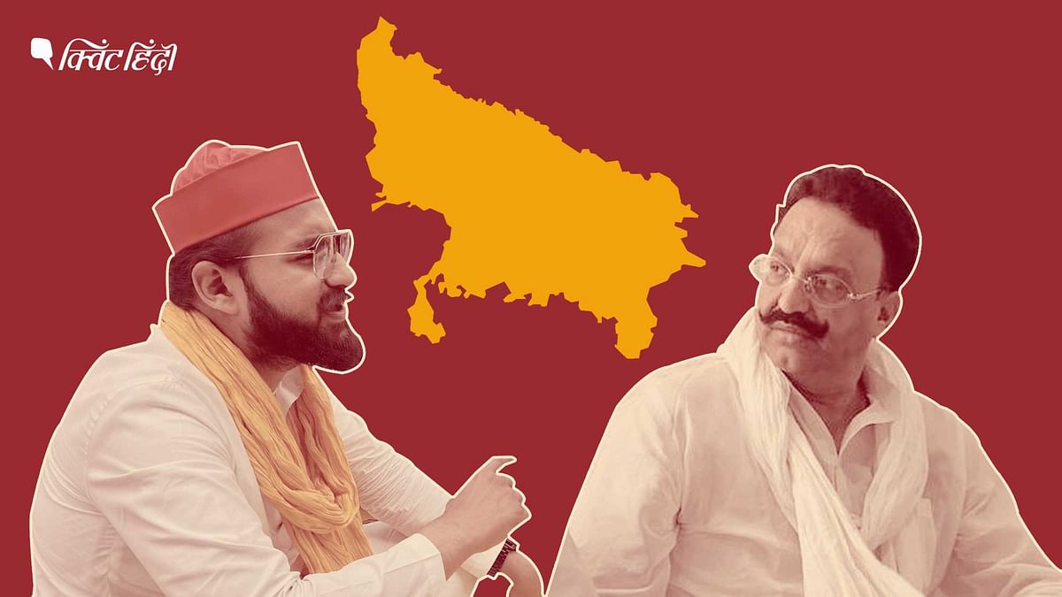 UP:मुख्तार के बेटे से लेकर दारा सिंह चौहान तक,मऊ में BJP के लिए कौन बड़ी चुनौती?