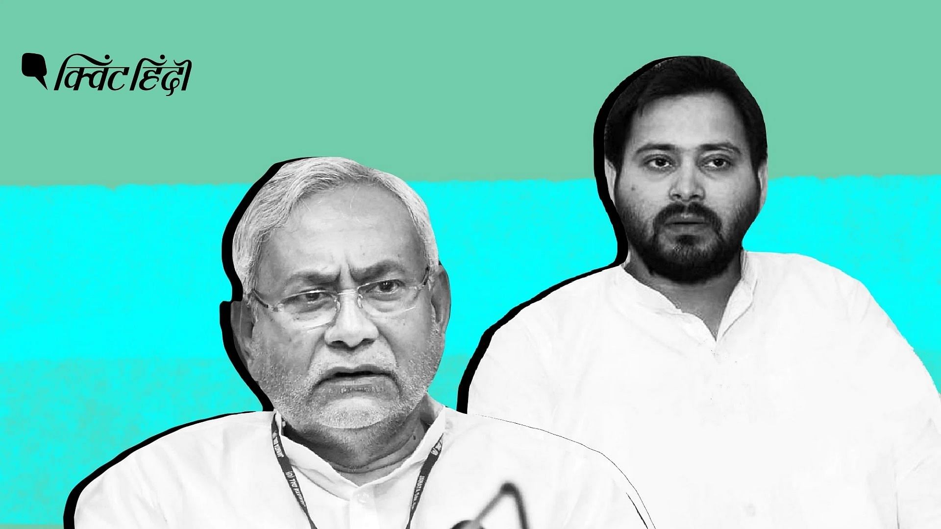 <div class="paragraphs"><p>Bihar Politics: पटना में JDU-RJD की बैठक आज, समझिए सियासी समीकरण</p></div>