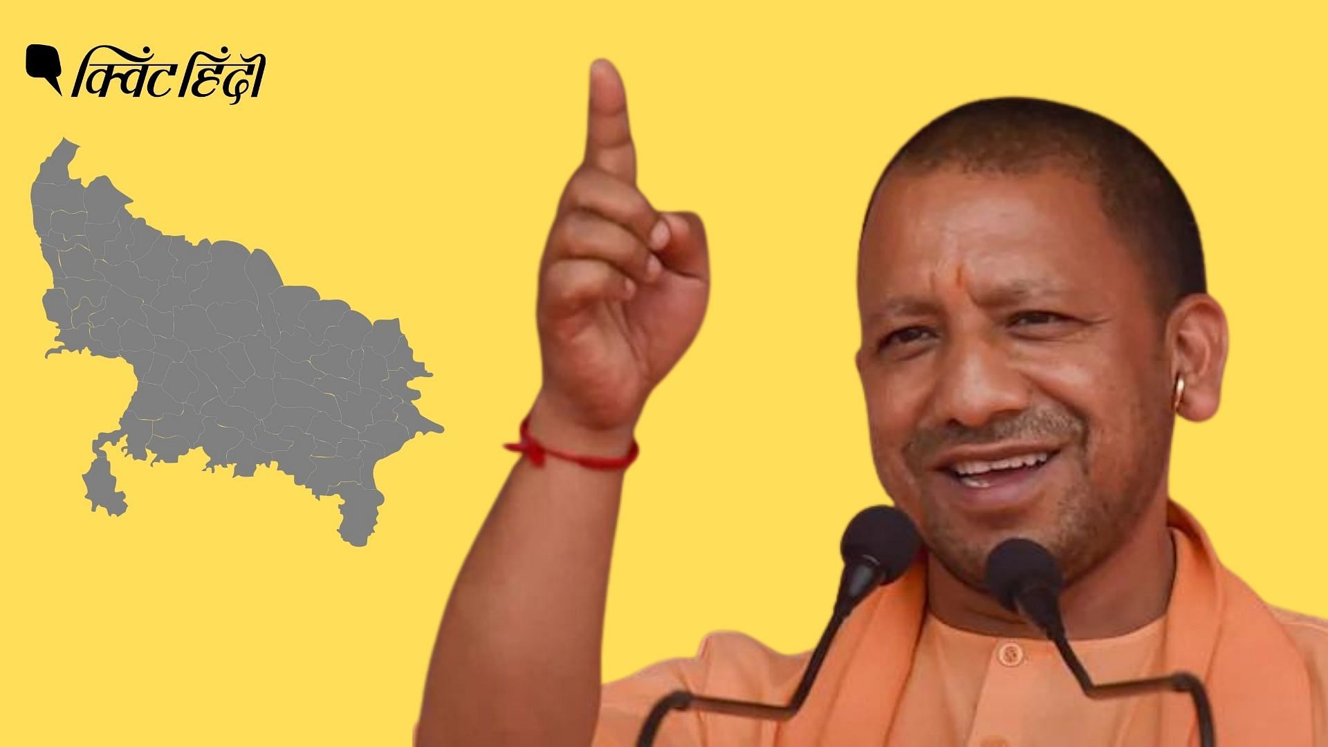 <div class="paragraphs"><p>Yogi Adityanath Oath Ceremony</p></div>