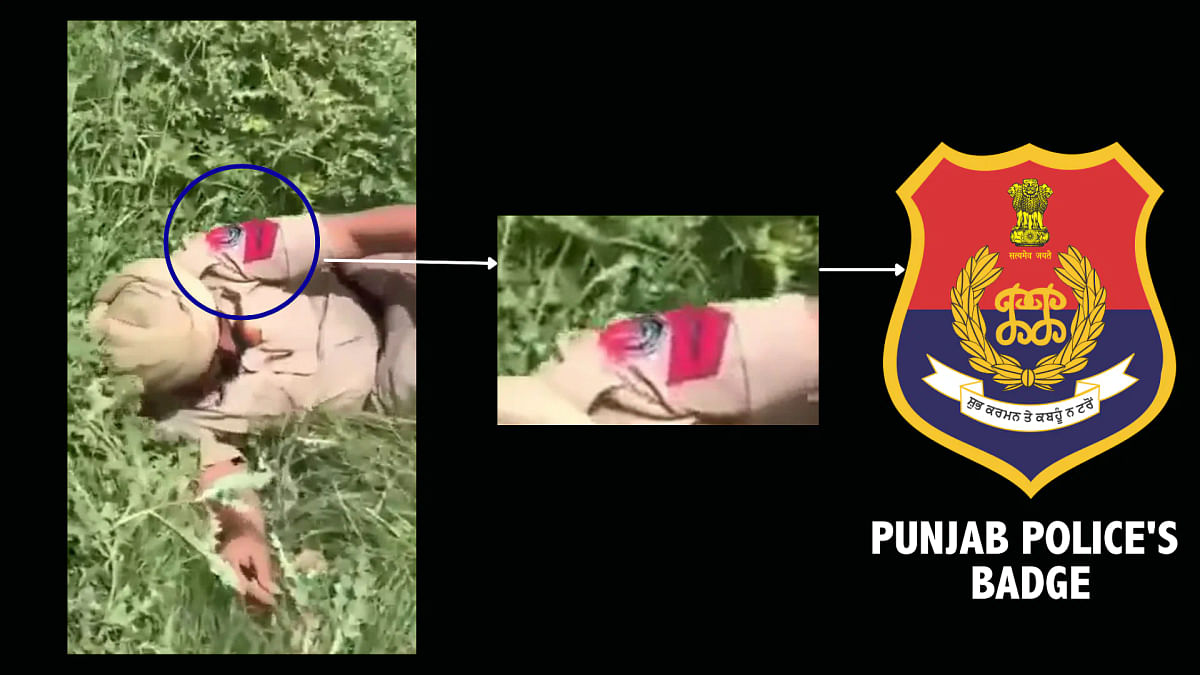 वायरल वीडियो में एक पुलिसकर्मी बार-बार जमीन पर गिरता हुए देखा जा सकता है. ये वीडियो 2017 से इंटरनेट पर मौजूद है.