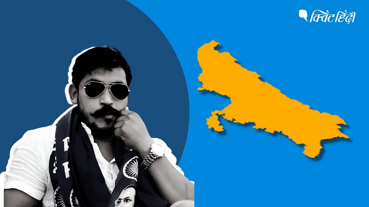 दलत यवओ क हर कस बन चनदर शखर आजद रवण Chandrashekhar Azad  Ravan  YouTube