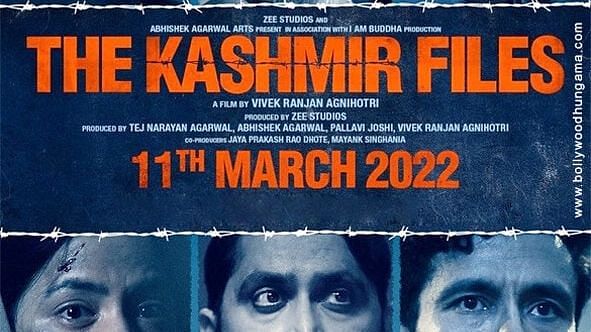 'कश्मीर फाइल्स' का नया रिकॉर्ड, 200 करोड़ कमाई से बनी 'पोस्ट कोराेना' ब्लॉकबस्टर