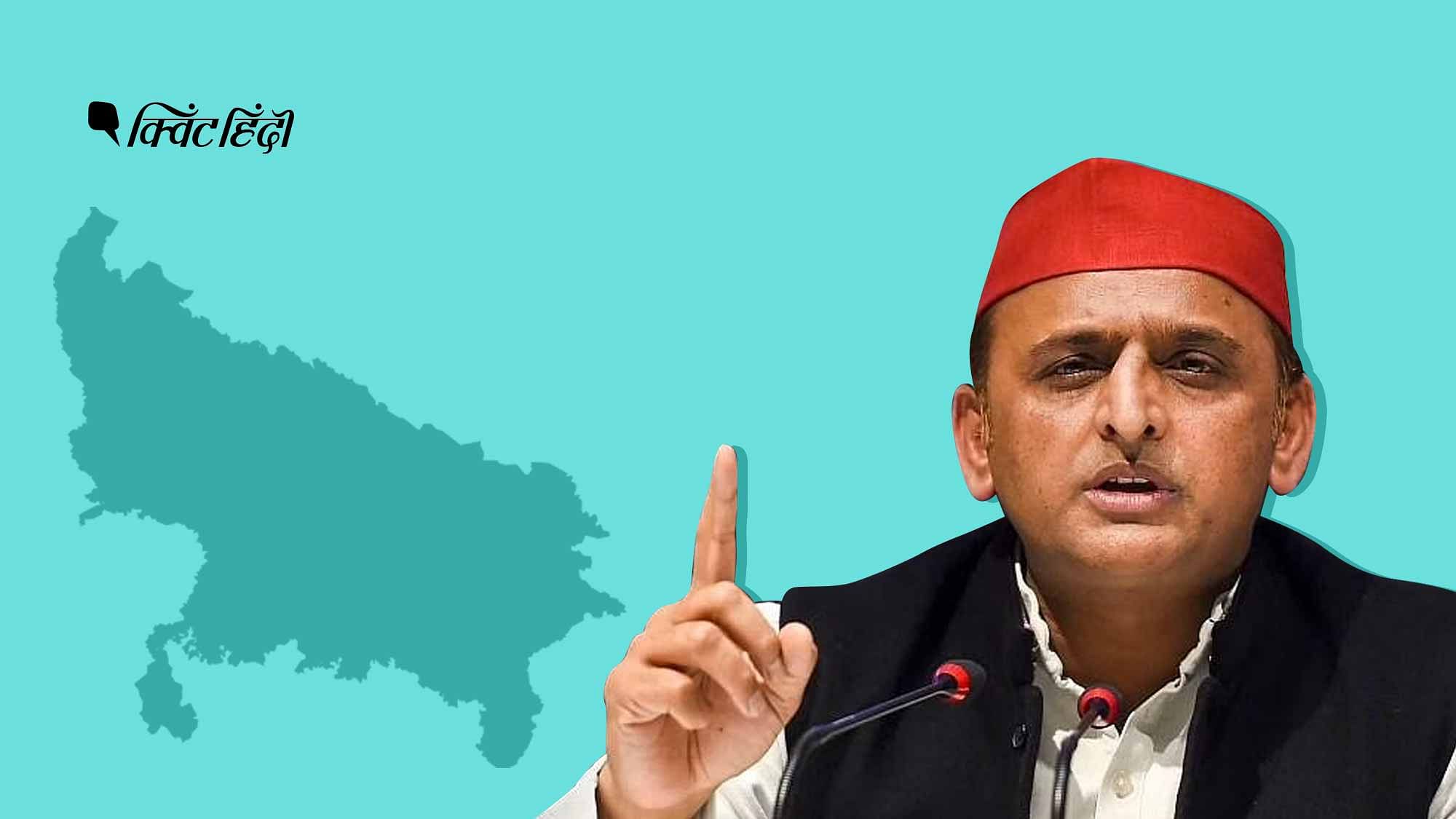 <div class="paragraphs"><p>Akhilesh Yadav Karhal <strong>UP Election Results</strong></p></div>