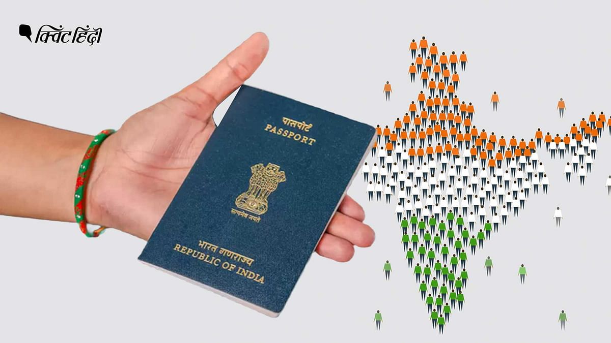 भारत से 'महापलायन':7 साल में 8.81 लाख ने छोड़ी नागरिकता,अरबपति भी छोड़ रहे देश