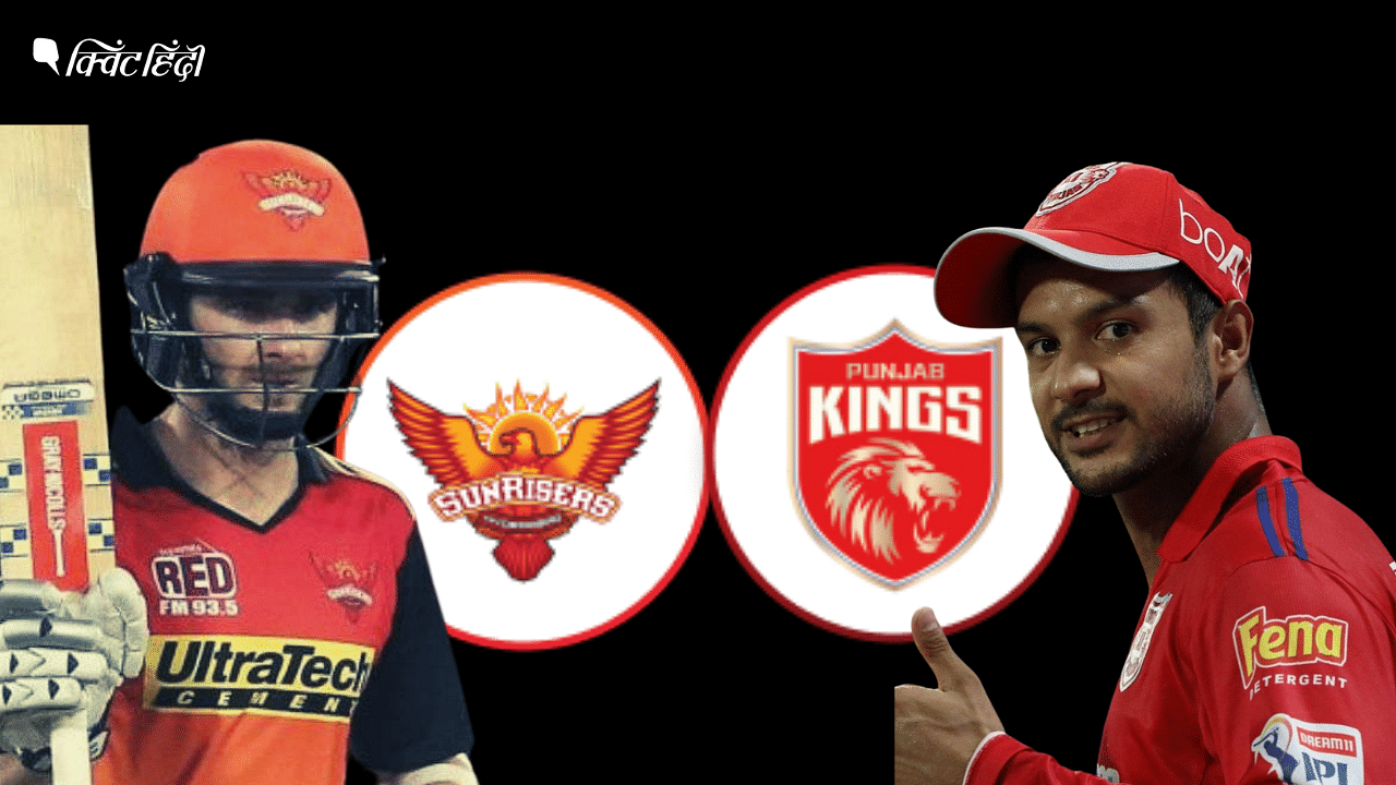 <div class="paragraphs"><p>PBKS vs SRH Match Preview</p></div>