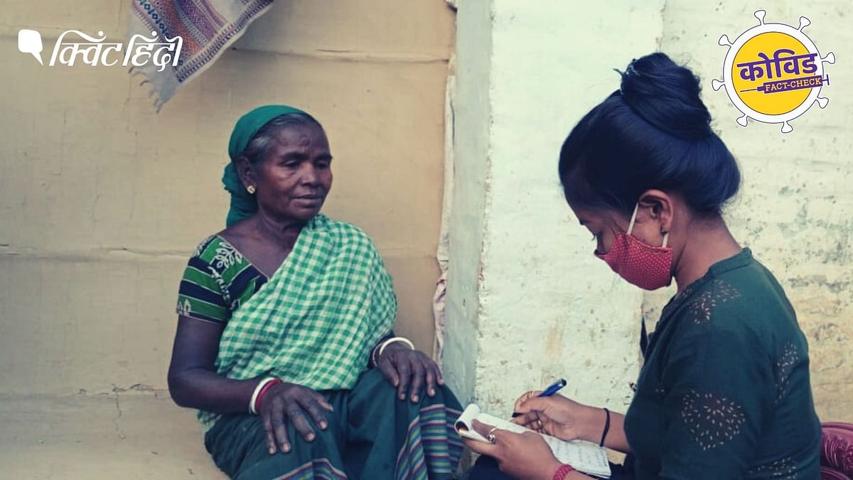 असम के ग्रामीण इलाकों में कम हुई वैक्सीन को लेकर झिझक, सरकार पर बढ़ा भरोसा